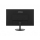 MSI PRO MP271 - 632919 - zdjęcie 2